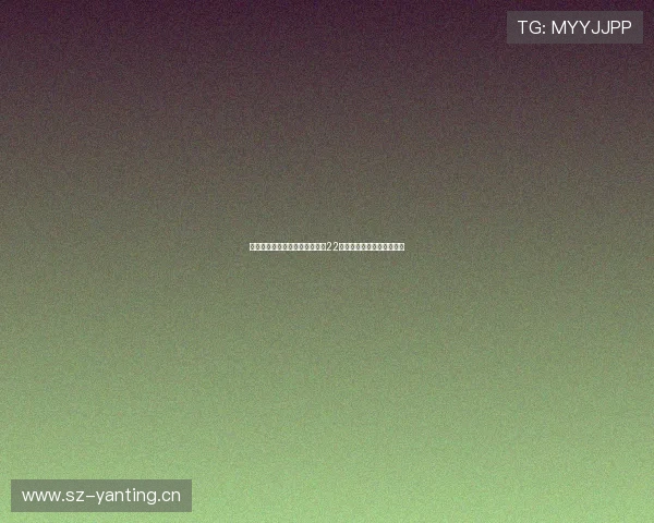 免费观看高清体育赛事直播平台22尽享全球赛事精彩不容错过