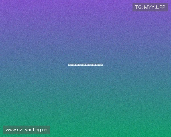 可以在哪里看最新影视资源以及在线观看渠道全面指南