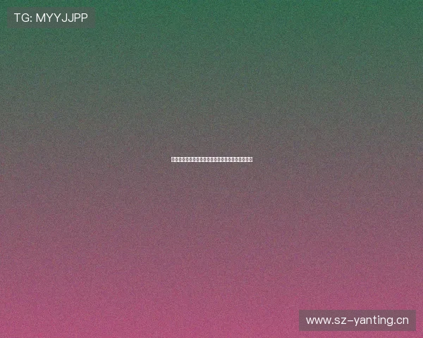 如何在安卓手机上下载安装章鱼直播并快速开始使用